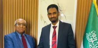 Somaliland Ministry of Foreign Affairs Hosts Renowned Ethiopian Diplomat for Specialized Training
