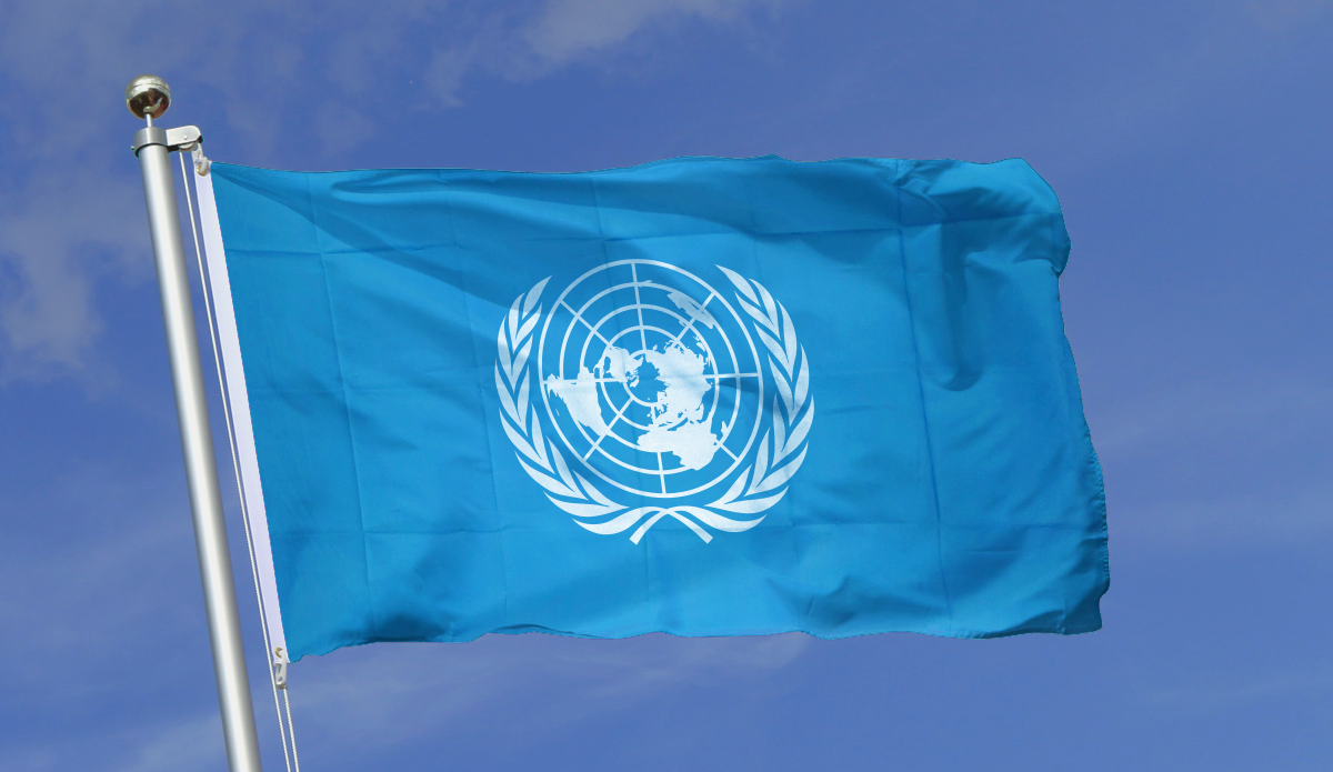 Угроза оон. Флаг уна. Флаг Магадиша. United Nations Medal Somalia.