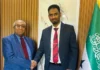 Somaliland Ministry of Foreign Affairs Hosts Renowned Ethiopian Diplomat for Specialized Training