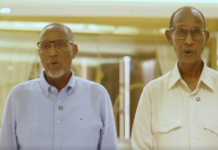 Former Presidents Riyale and Bihi Call for Immediate End to Awdal-Salal Tensions