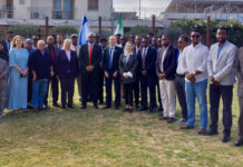 Staff from Hargeisa Water Agency arrived in Tel Aviv for a high-level training.