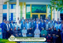 Somaliland Launches Islamic Banking Overhaul: Central Bank and Commercial Bank Set for Full Separation with Specialist Support