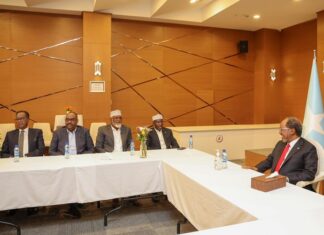 The meeting between the Somali Federal Government and the Somali Future Council is set to take place in Mogadishu.