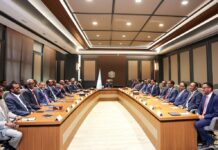 The President has officially opened the meeting between the Somali Government and the Somali Future Council.