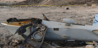 Four children were tragically killed in a drone attack in Djibouti.