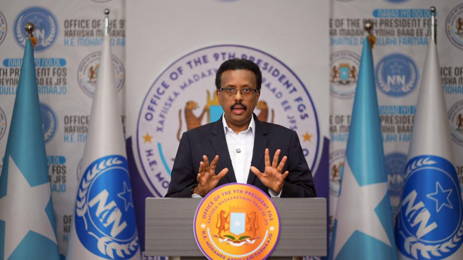 Farmajo