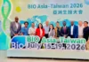 Somaliland Strengthens Global Health Partnerships at International Summit in Taiwan