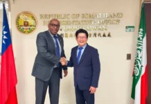 Somaliland, TaiwanICDF Deepen Strategic Development Partnership Following High-Level Talks in Taipei