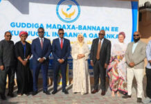 Somalia’s Independent Human Rights Commission Meets with Head of UNTMIS