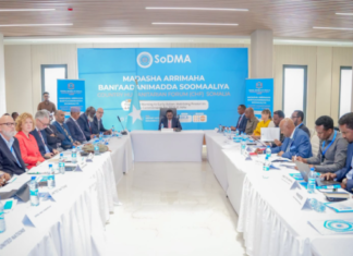 Somalia Humanitarian Forum meeting concludes in Mogadishu.