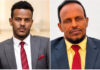 Somaliland Human Rights Commission expresses concern over the arrest of journalists and a poet in Hargeisa.