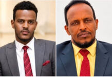 Somaliland Human Rights Commission expresses concern over the arrest of journalists and a poet in Hargeisa.