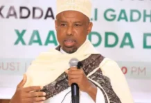Somaliland: Poet Yusuf Shaacir suspended following accusations he aired in the media outlets