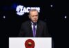 The President of Turkey announces that they have begun construction of their space center in Somalia.