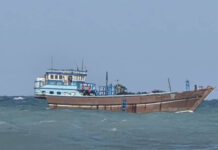 Somali Navy seizes boat carrying seven foreigners in Hobyo.